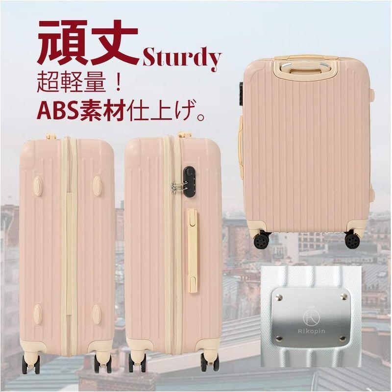 Rikopin(リコピン) スーツケース 機内持ち込み 大型 キャリーケース キャリーバッグ ダイヤルロック式 超軽量 かわいい ファスナー :20220208094242-00117:アールズストア - 通販 - Yahoo!ショッピング Rikopin(リコピン) スーツケース 機内持ち込み 大型 キャリーケース キャリーバッグ ダイヤルロック式 超軽量 かわいい ファスナー :20220208094242-00117:アールズストア - 通販 - Yahoo!ショッピング