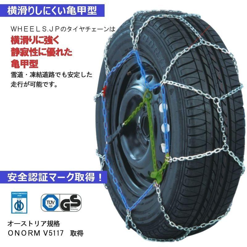 wheels(ホイールズ) タイヤチェーン 亀甲型 ジャッキアップ不要 9mm 205/40R16 (205/40/16 205-40-16  タイヤチェーン - www.estudiojuridicomora.com