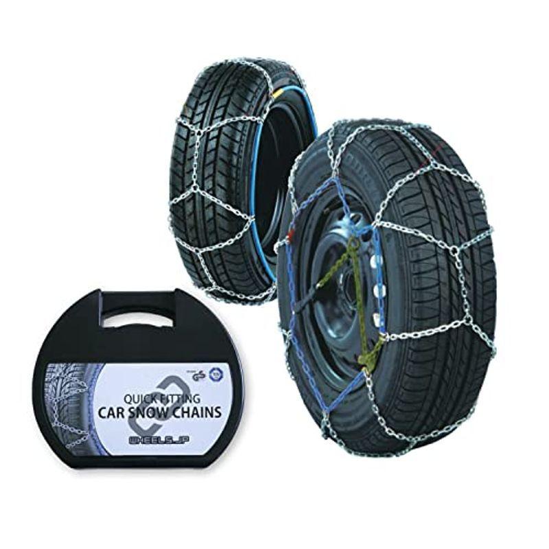 タイヤチェーン 亀甲型 ジャッキアップ不要 205/60R16 (205/60/16 205-60-16 205/60-16) ヴォクシー :20220215142649-00307:アールズストア - 通販 - Yahoo!ショッピング タイヤチェーン 亀甲型 ジャッキアップ不要 205/60R16 (205/60/16 205-60-16 205/60-16) ヴォクシー :20220215142649-00307:アールズストア - 通販 - Yahoo!ショッピング