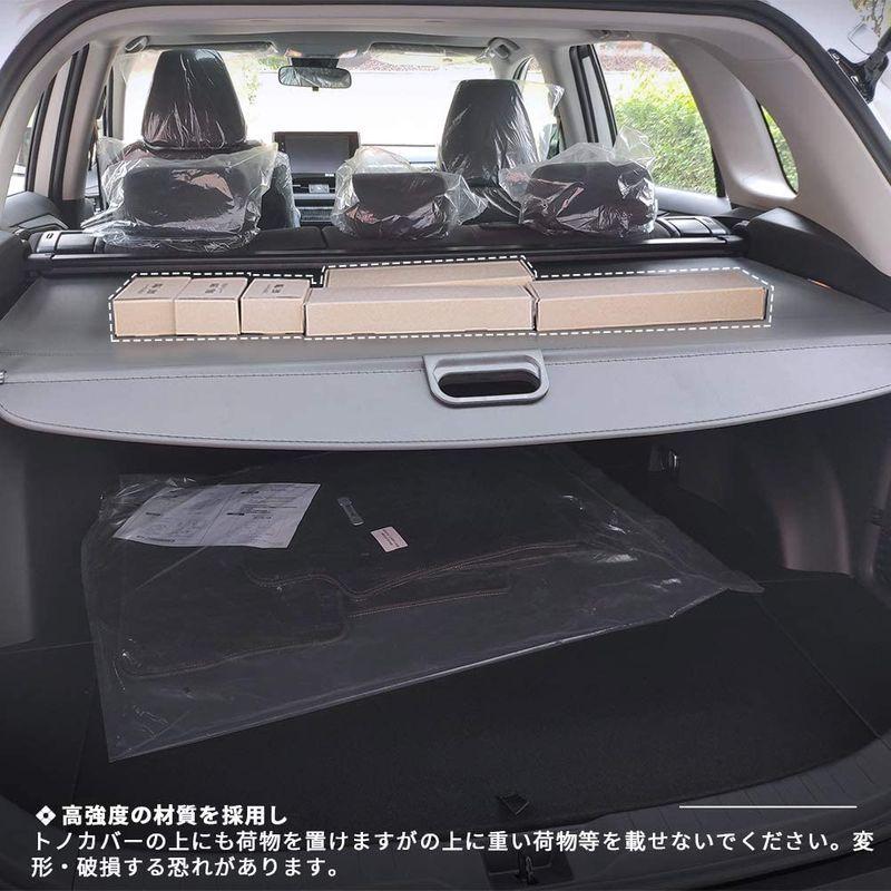 トヨタ ハリアー60系 前後期 トノカバー ロールシェード ラゲージ収納 内装パーツ カスタム アクセサリー 日よけ Harrier60 010 アールズストア 通販 Yahoo ショッピング