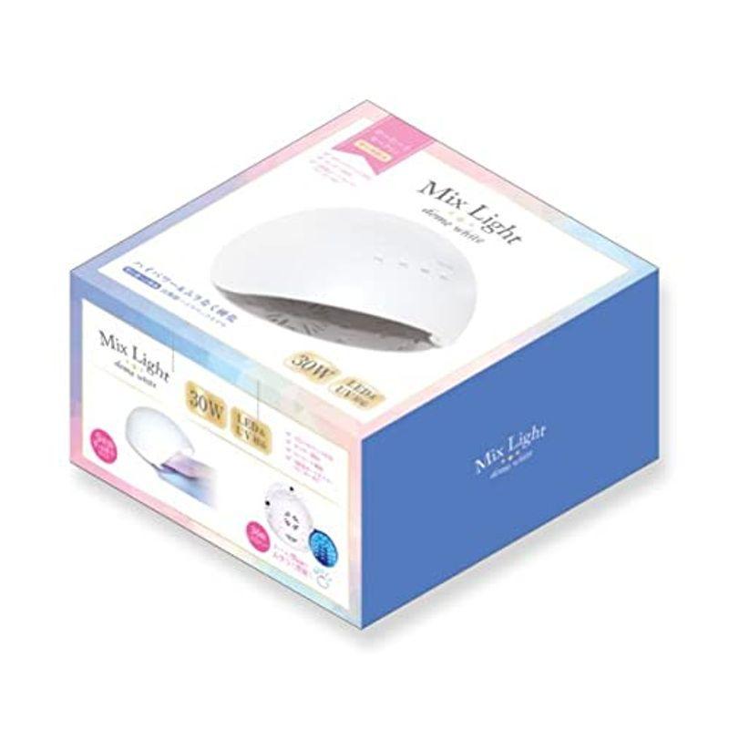 ビューティーワールド ミックスライトドームホワイト UV LED ネイルライト ローヒート機能付き ジェルネイル LED10002