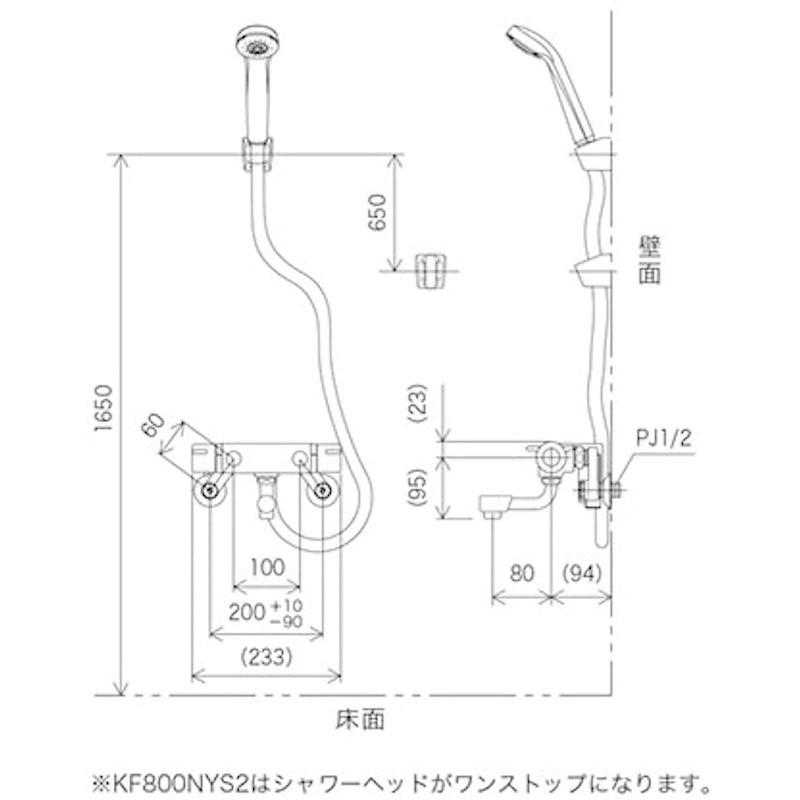 KVK　浴室用サーモスタット式混合水栓(最高出湯温度規制)　寒冷地用　KF800WNY