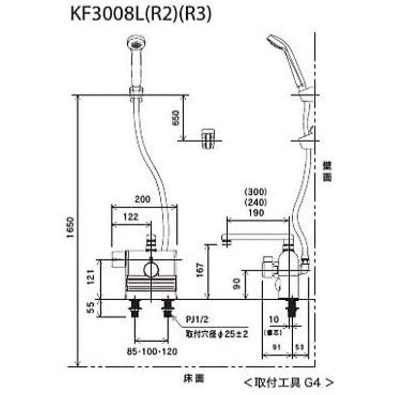 KVK　デッキ形サーモスタット式シャワー　左ハンドル仕様　(300mmパイプ付)　メッキワンストップシャワーヘッド付　KF3008LR3S2