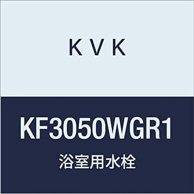 KVK　浴室用サーモスタット式混合水栓　スカートソケット仕様(170?パイプ付)　寒冷地用　KF3050WGR1