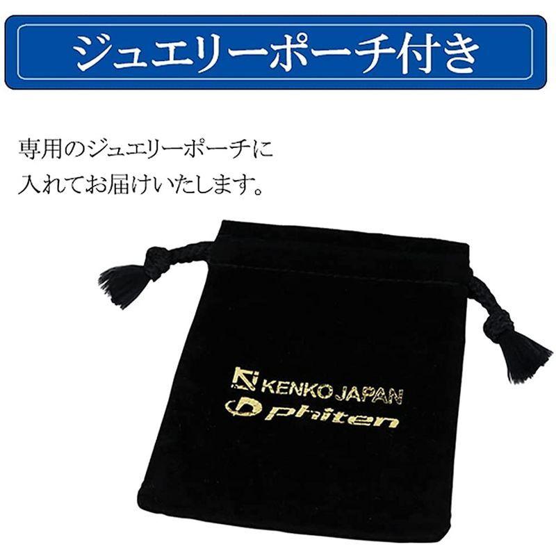 ファイテンphiten 限 定 品 カット 喜平 チタン ネックレス 長さ40?60cm (45cm) 幅8.8mm チェーン メンズ 日本 限 定 カット ネックレス メンズ 品 喜平 チタン 長さ40 60cm 45cm 幅8 8mm チェーン 　 純チタン