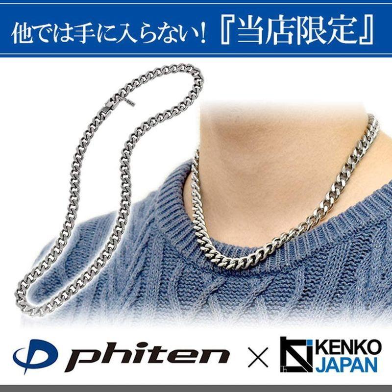 ファイテンphiten 限 定 品 カット 喜平 チタン ネックレス 長さ40?60cm (45cm) 幅8.8mm チェーン メンズ 日本 限 定 カット ネックレス メンズ 品 喜平 チタン 長さ40 60cm 45cm 幅8 8mm チェーン 　 純チタン