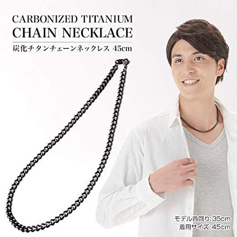 ファイテン(phiten) ネックレス 炭化チタンチェーンネックレス 45cm 45cm phiten ネックレス 炭化チタンチェーンネックレス サイズ 炭化チタンコーティング