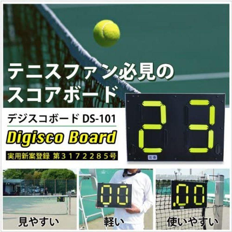 デジスコボード DS-101シンプルな構造の硬式テニス用スコアボード、手動式、テニス 試合 主催者向け、スコアボード、テニスクラブ用、テニス テニス 　 デジスコボード DS 手動式 試合 主催者向け スコアボード テニスクラブ用