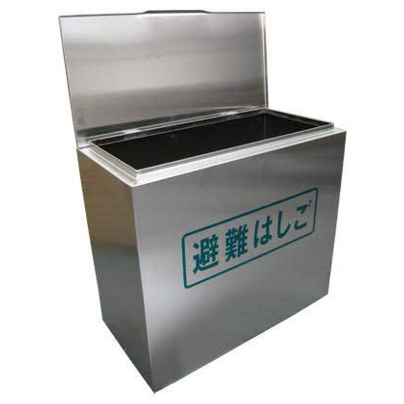避難はしご用収納BOX オリロー金属製折り畳み避難はしご3階用(6型、