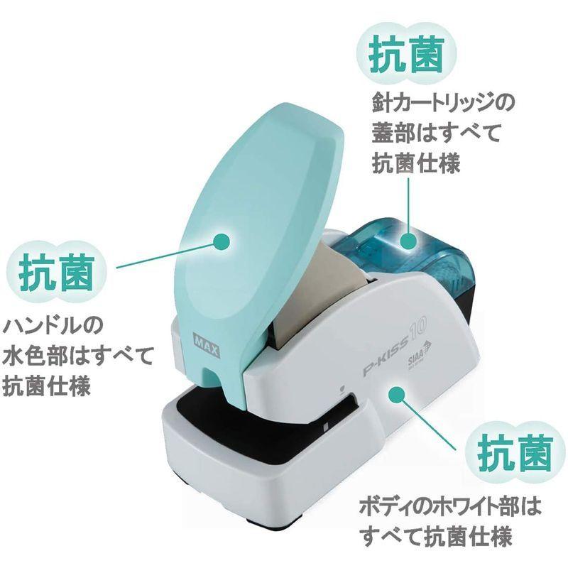 正規品】 マックス ホッチキス 補充針 紙針 P-KISS専用 ホワイト PH