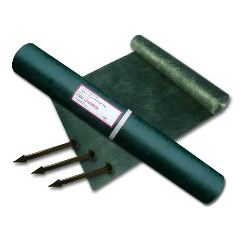 デュポン?グリーンビスタ? プロ 砂利下シート 136J 1M×50M プラピン50本付