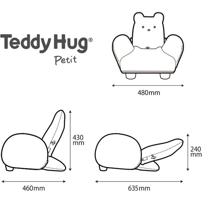 ピープル Hugシリーズ テディハグ プティ ( TeddyHug Petit ) KG-016 Hugシリーズ テディハグ プティ TeddyHug Petit KG