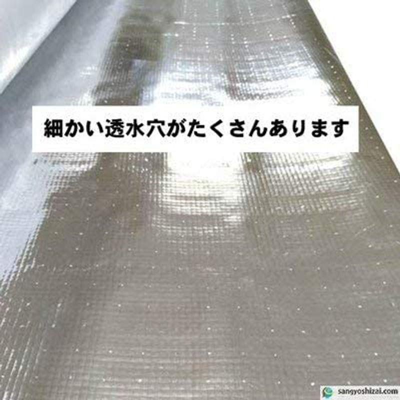 【国産】 Ks アルミ反射シート 95g/m2 1.8m×30m 透水穴有り 【J1816362613】(10597円)
