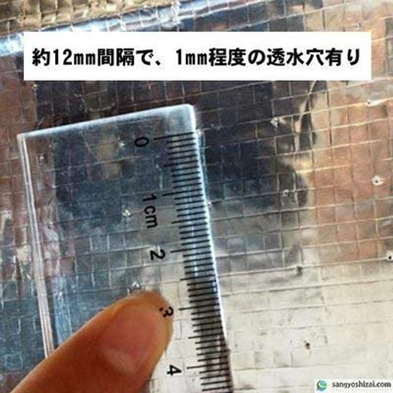 【国産】 Ks アルミ反射シート 95g/m2 1.8m×30m 透水穴有り 【J1816362613】(10597円)