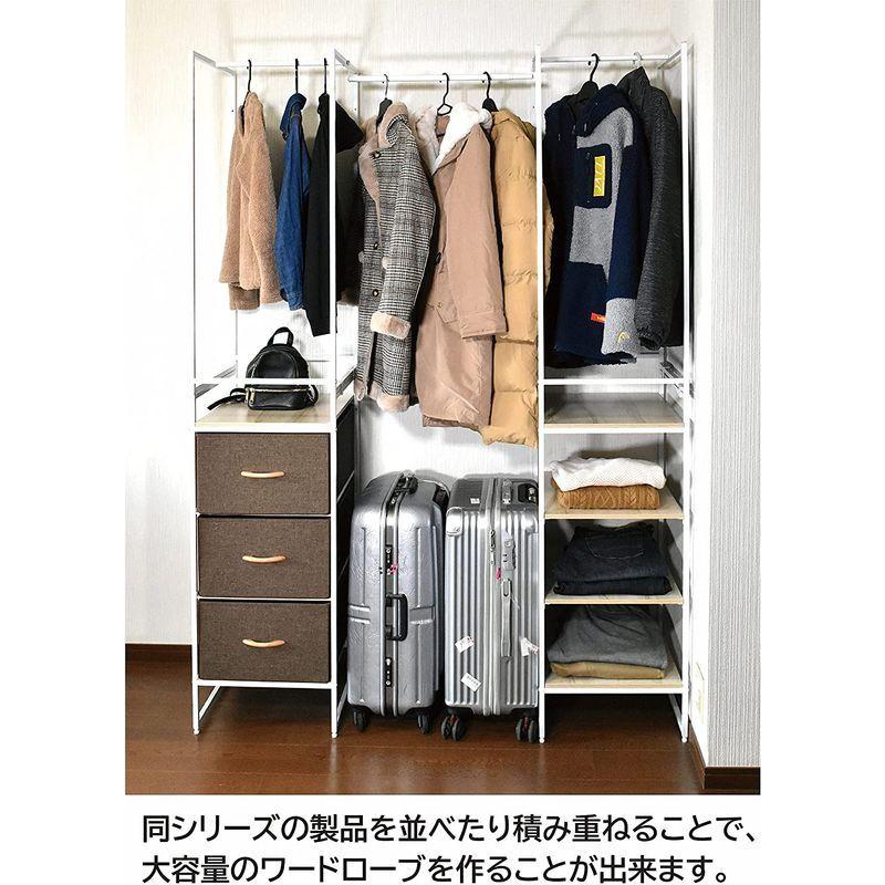 システム ワードローブ ハンガーラック SWB-703 クローゼット ラック