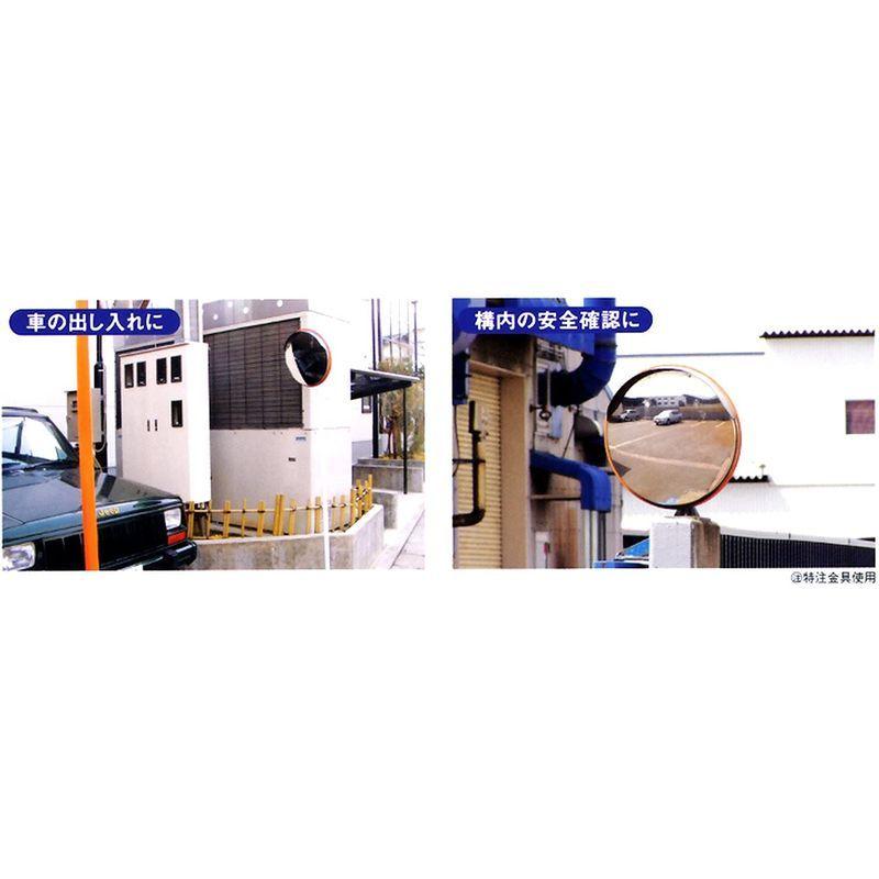 ステンレス製カーブミラー 450φ 丸型 直径45cm 取り付け金具対応直径 34φ?50.8φ 丸型 450φ 直径45cm 取り付け金具対応直径 34φ 8φ 　