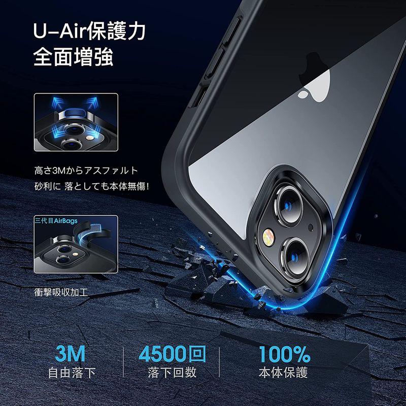 CASEKOO IPhone 14 Plus 用 ケース クリア 耐衝撃 米軍MIL規格 黄変防止 SGS認証 ストラップホール付き 6.7 双眼鏡、オペラグラス CASEKOO iPhone14Plus 用 ケース クリア 黄変防止 耐衝撃 米軍MIL規格 SGS認証 ストラップホール付き 6.7インチ カバー ワイヤレス充電対応 アイフォン 14 Plus 用 ケース(クリア)
