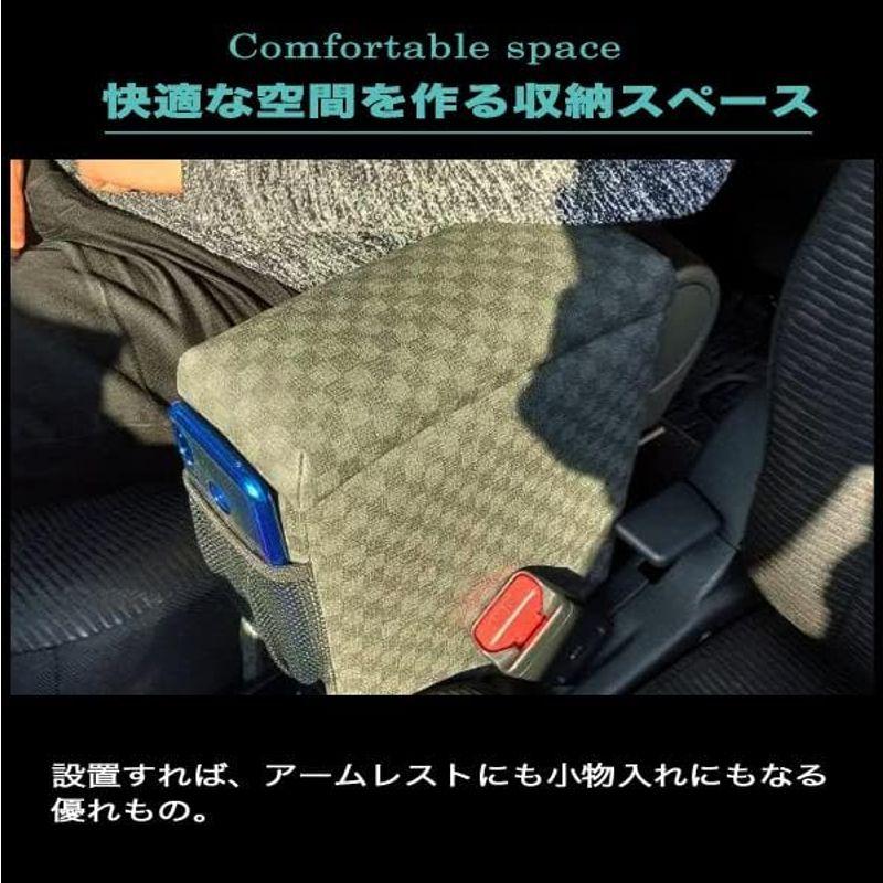 新型ハイゼットカーゴ アームレスト ハイゼットカーゴ 巧工房 肘置き