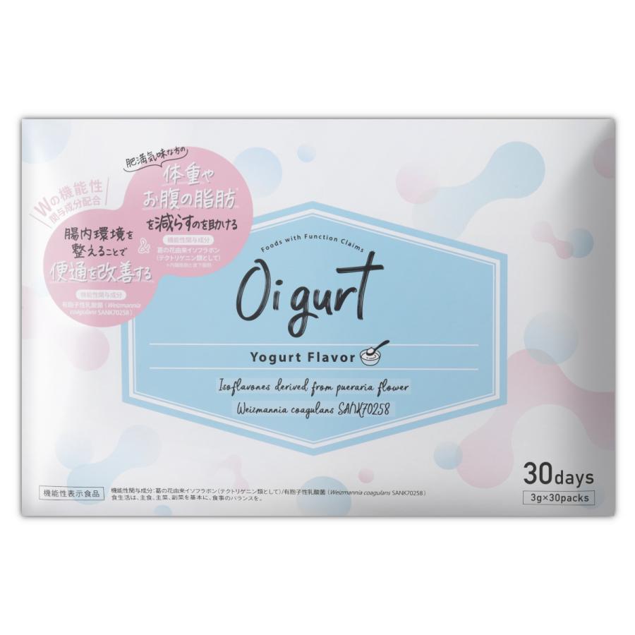 オイグルト Oi gurt 90g ( 3g × 30袋 ) バッカス サプリ