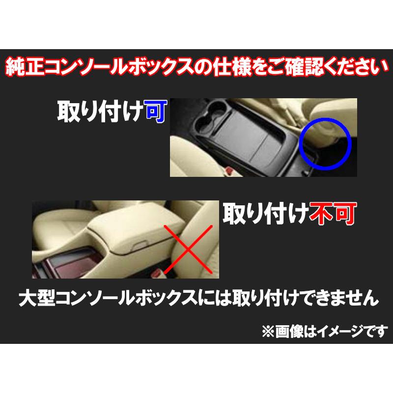 センターテーブル トヨタ アルファード ヴェルファイア H30系