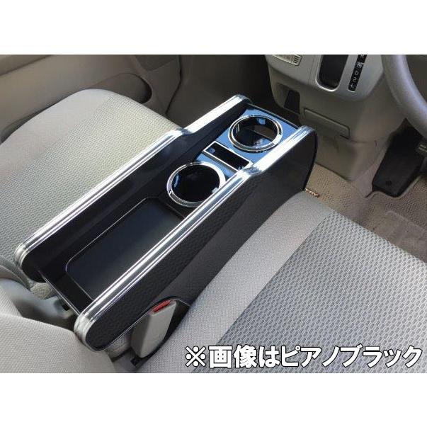 センターコンソール SUZUKI スズキ エブリイ ワゴン DA17W ベンチ