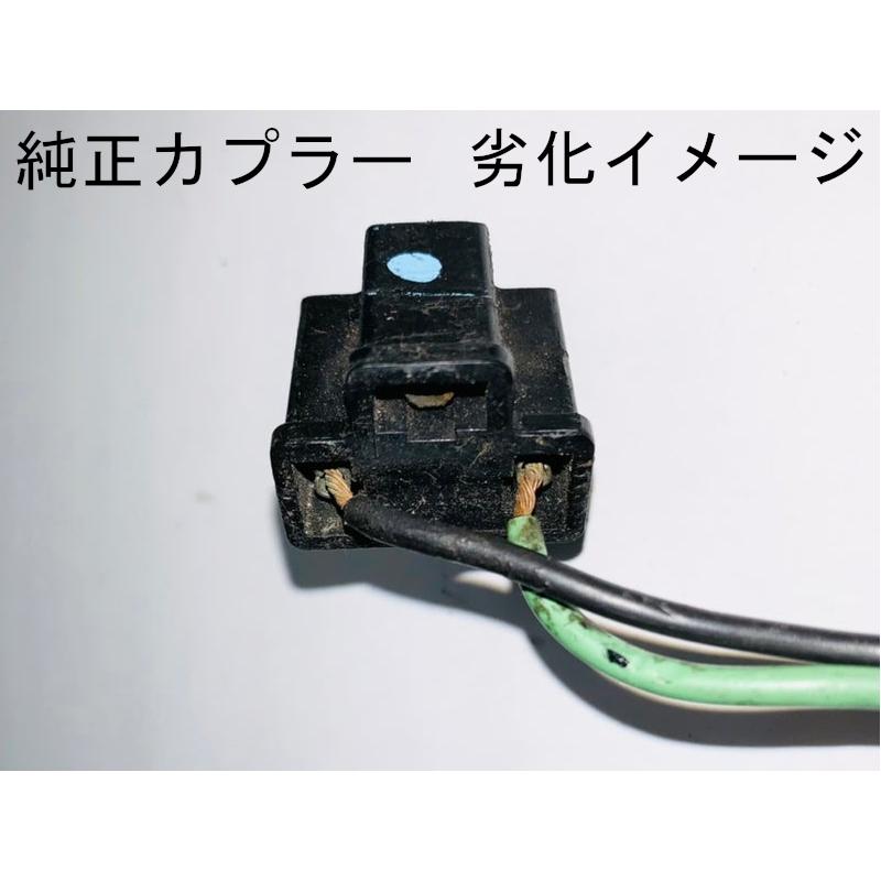 CRUIZE クルーズ R32 スカイライン 後期 専用 プロジェクター ヘッド