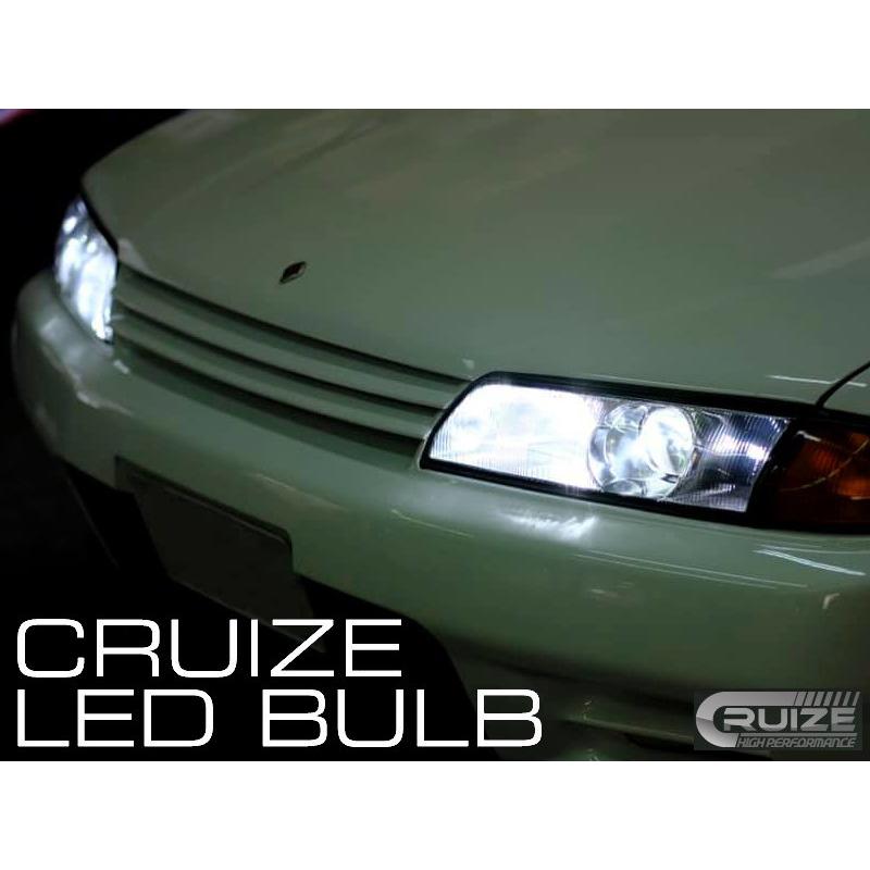 CRUIZE クルーズ R32専用 ヘッドライト LED バルブ スカイライン R32 前期 後期 共通 ハイビーム プロジェクター H3 専用 35W 5000K｜r04st｜02