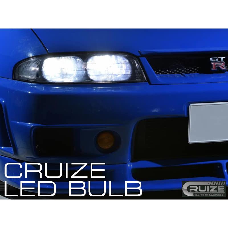 CRUIZE クルーズ R33系専用 ヘッドライト LED バルブ