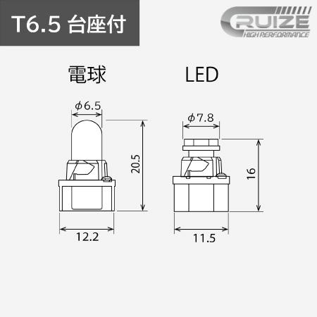 keyball44 LED実装 組立完成品　5日まで値引き中 keyball44 LED実装 組立完成品 5日まで値引き中 keyball44 LED