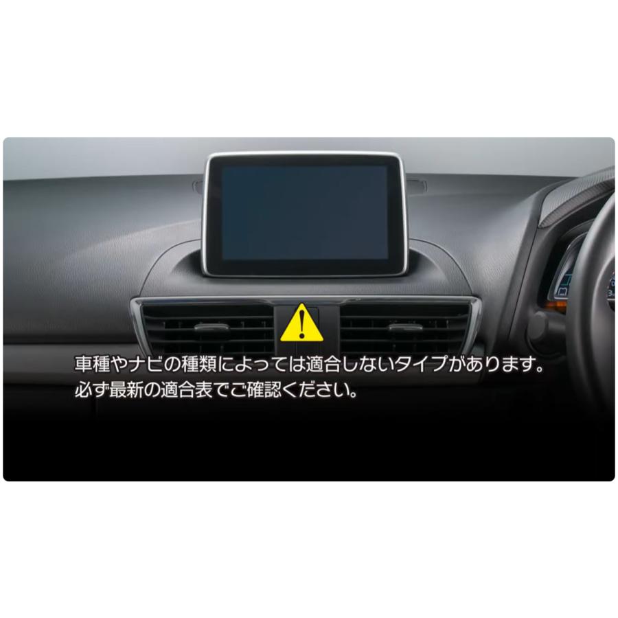 Data System（データシステム） TV-KIT シリーズ DTV415 DTV415B-A