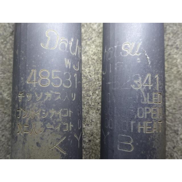 ムーヴ 22年 DBA-L175S フロントストラット リアショックアブソーバー