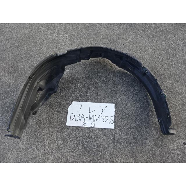 フレアワゴン 25年 DBA-MM32S 左フロントライナー 72322-72M1 : ヤマ