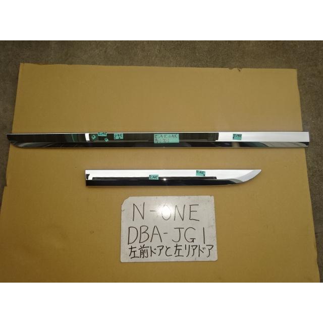 N-ONE 25年 DBA-JG1 左フロントドアメッキモール 左リアドアメッキ