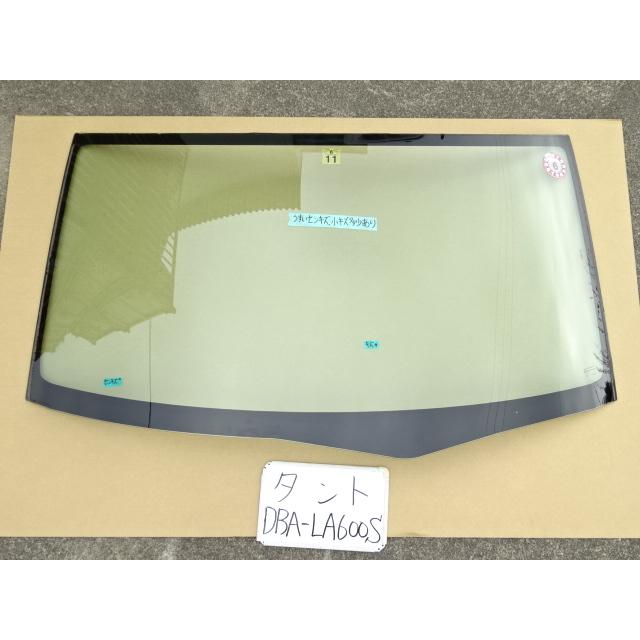 タント 25年 DBA-LA600S フロントガラス : ヤマジュウオートパーツ
