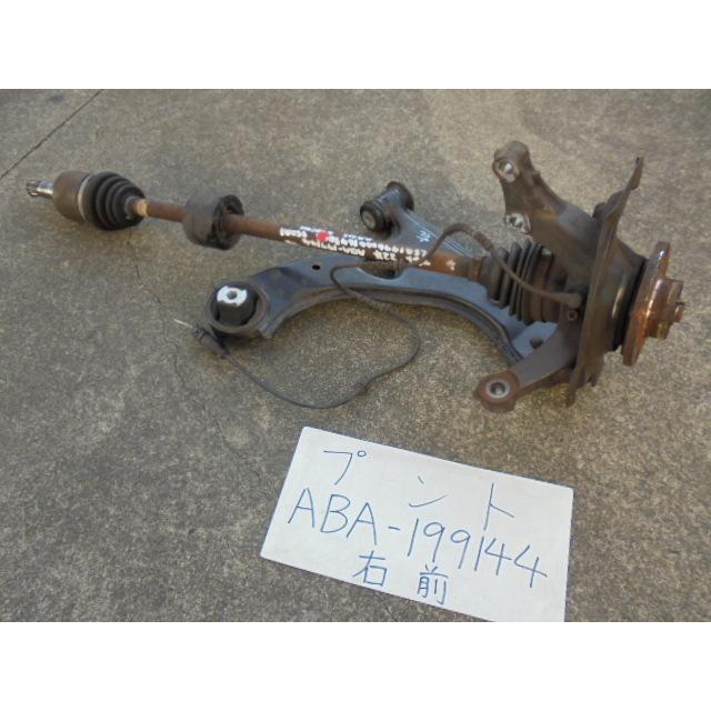プント　22年　ABA-199144　右フロントナックルハブ　右フロントドライブシャフト　未テスト　右フロントロアアーム　ABS付車