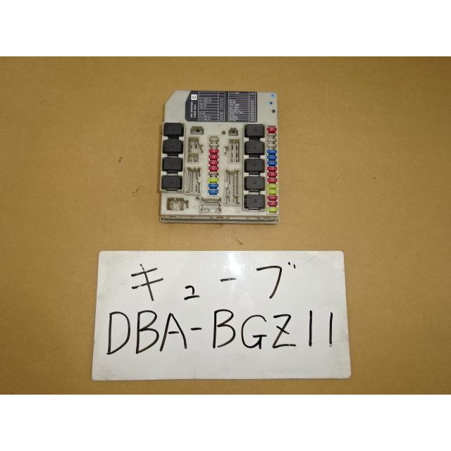 キューブ 18年 DBA-BGZ11 BZ11 ヒューズボックス 284B7CT01A キューブ 18年 DBA-BGZ11 BZ11 ヒューズボックス 284B7CT01A