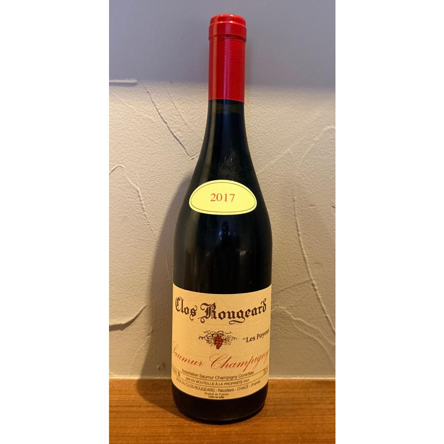 クロ ルジャール ソミュール シャンピニー レ ポワイユー 2017 Clos