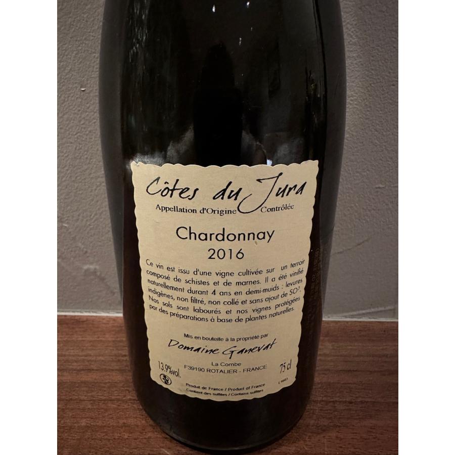 ドメーヌ・ガヌヴァ 2016 ドメーヌ・ガヌヴァ グリュッス・オン・ビヤ 2016 Ganevat Grusse en