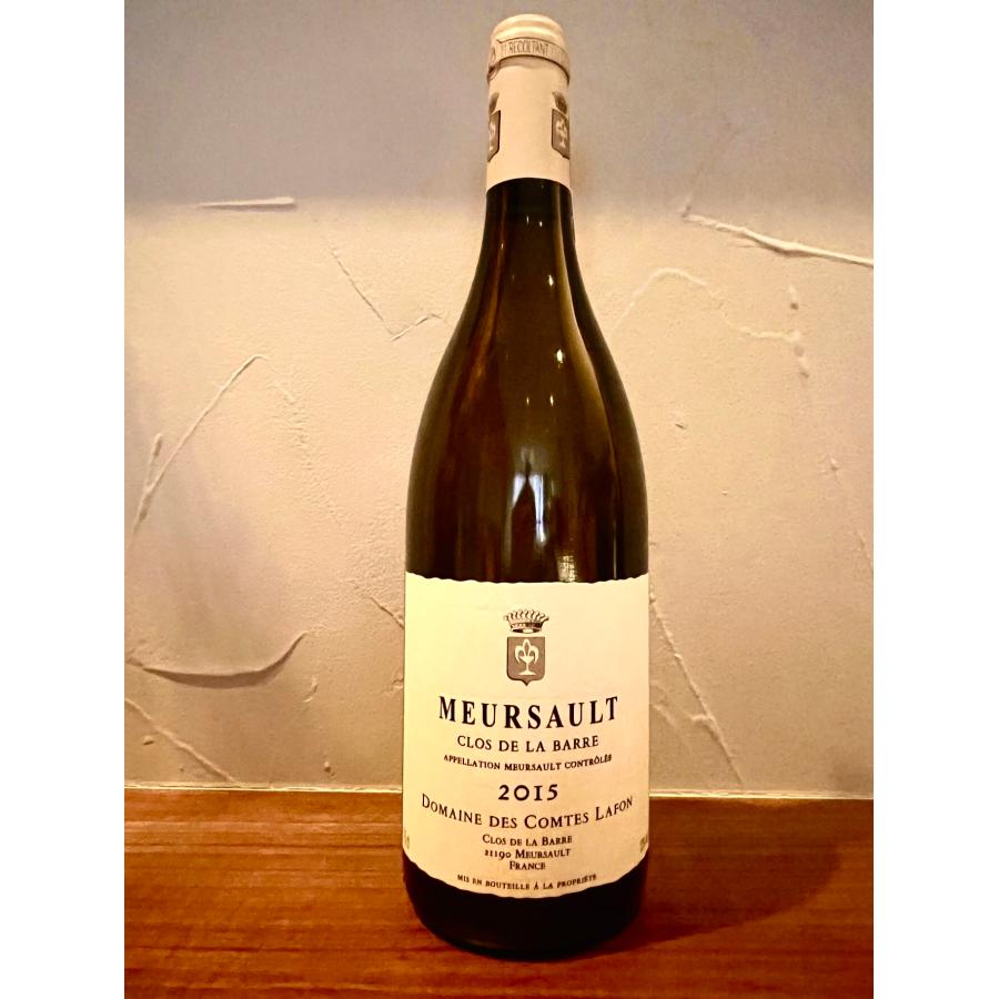 ムルソー クロ ド ラ バール 2015コントラフォン Comtes Lafon