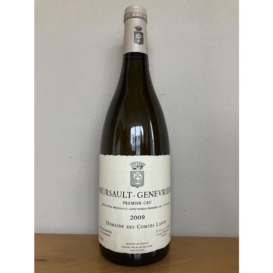 2009 Comtes Lafon Meursault コント・ラフォン 2009 ドメーヌ・デ・コント・ラフォン ムルソー・ジュヌヴリエール