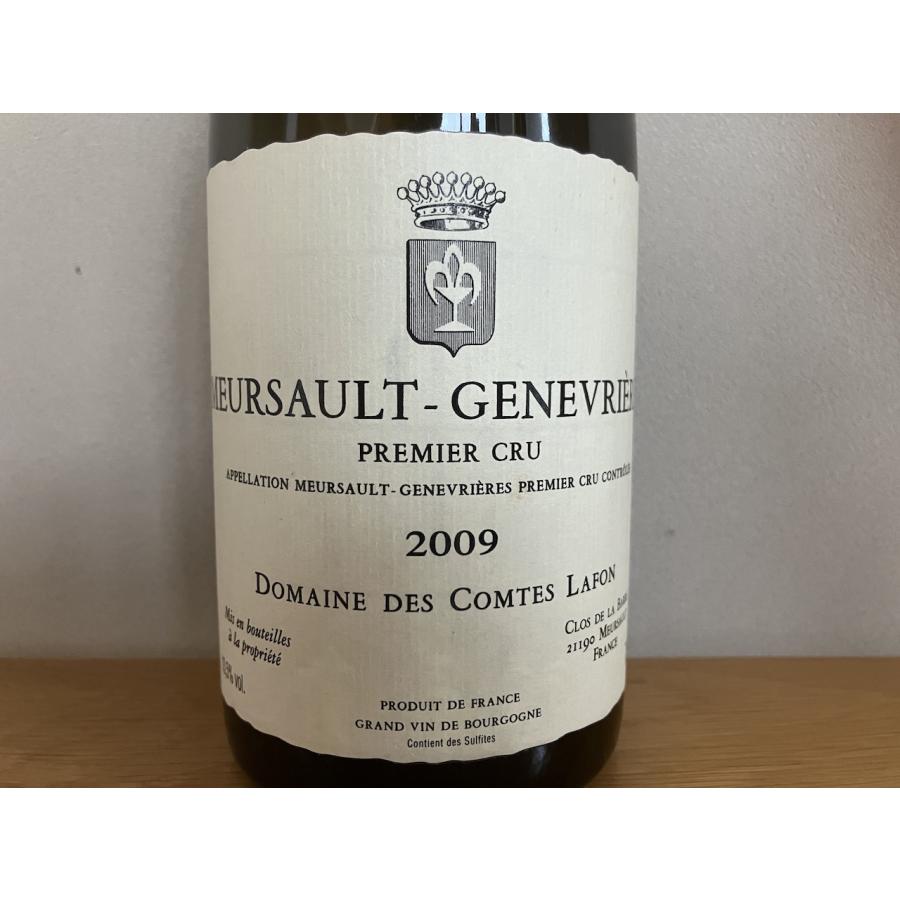 2009 ドメーヌ・デ・コント・ラフォン ムルソー・ジュヌヴリエール
