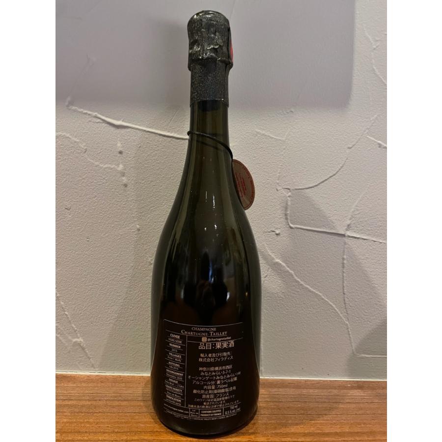 シャルトーニュ・タイエ オール・セリ エクストラ・ブリュット NV