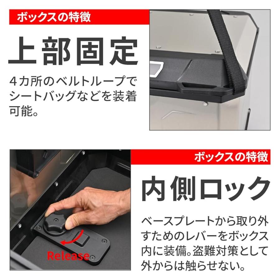 GIVI 63500 MATTERHORN リアボックス モノロック 47L アルミ製 MTN47A