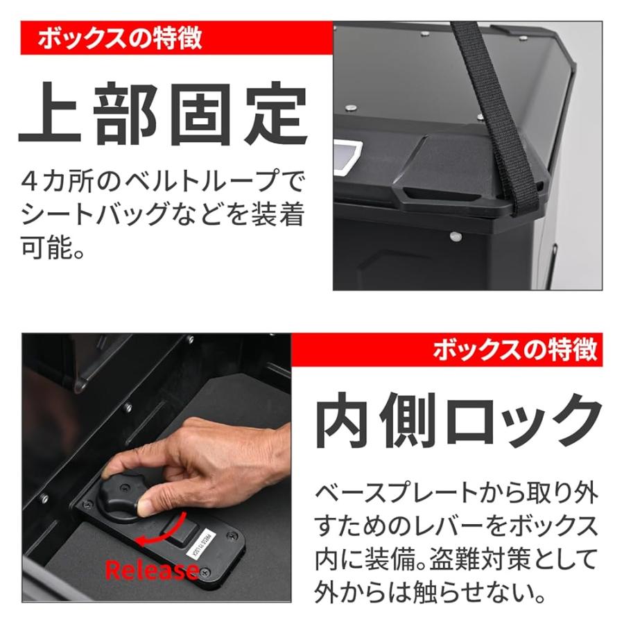 GIVI 63502 MATTERHORN リアボックス モノロック 47L アルミ製 MTN47B