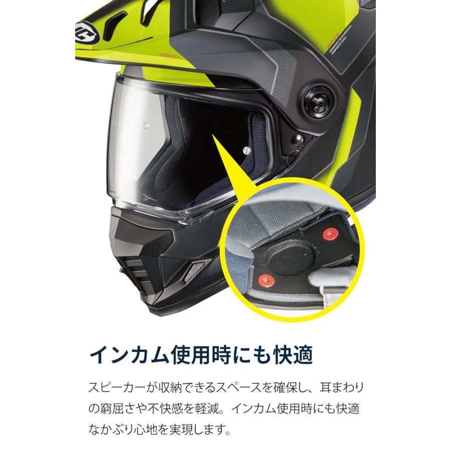 HJC HELMETS(エイチジェイシーヘルメット) バイクヘルメット オフ