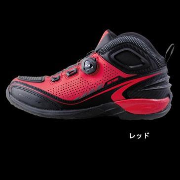 ☆【メーカー欠品ありますので事前在庫確認推奨】エルフ シンテーゼ16
