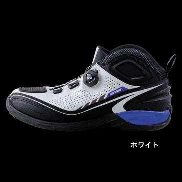 ☆【メーカー欠品ありますので事前在庫確認推奨】エルフ シンテーゼ16