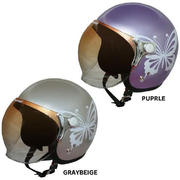 ダムトラックス ヘルメット バタフライ レディース ダムトラックス NEW