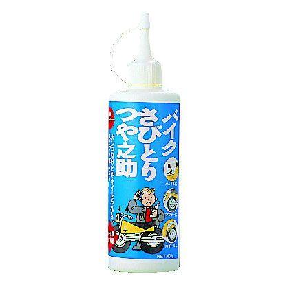 タカモリコーキ　サビ取りツヤ之助　400cc | 