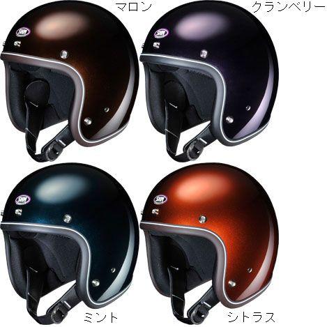 立花 SHM オールドスクール SHINE(シャイン) ジェットヘルメット